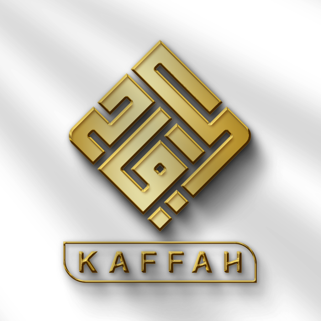 Logo Kaffah